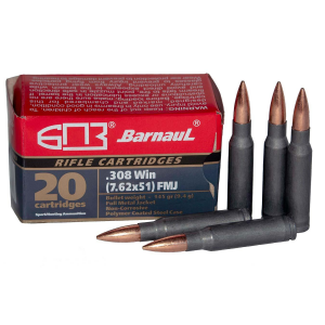 Barnual Polycoated Steel Case Rifle Ammunition .308 Win 145 gr FMJ 2756 fps 500/ct (Case)