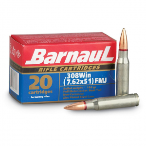 Barnual Polycoated Steel Case Rifle Ammunition .308 Win 168gr FMJ 2625 fps 500/ct (Case)