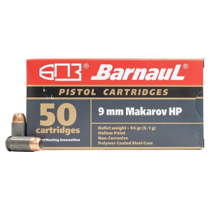Barnual Polycoated Steel Case Rifle Ammunition 9mm Makarov 94 gr FMJ 1099 fps 1000/ct (Case)